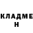 КЕТАМИН VHQ Andrey Kr