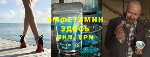 герыч Алексеевка