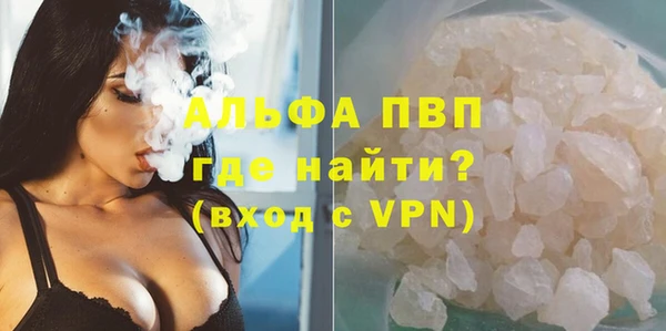 соль ск Алексин