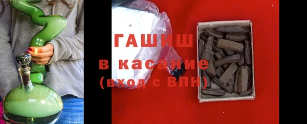 герыч Алексеевка