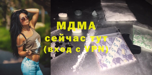 соль ск Алексин